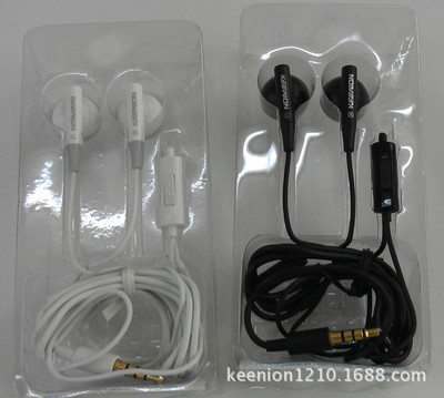 【耳機(jī)批發(fā) 廠家直銷 今聯(lián)新款耳機(jī) IPAD等產(chǎn)品可用 帶麥耳機(jī)E019】價(jià)格,廠家,圖片,耳機(jī),深圳市福田區(qū)賽格電子市場今聯(lián)電子經(jīng)營部-