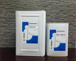 東莞其他塑料制品供應與批發(fā)指南
