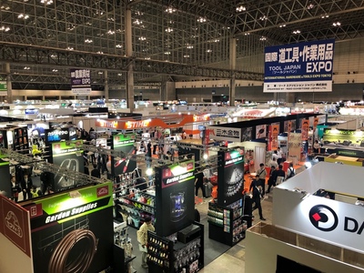 2023年日本農業、園藝、五金展早鳥價開放中，本月底截止！著重關注勞動保護用品