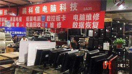鵬科信電腦科技，您安心的選擇——專訪百腦匯沈陽店0A35商戶賈立文