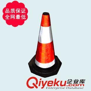 廠家直銷75厘米橡膠路錐——堅(jiān)固耐用的交通與安全防護(hù)選擇